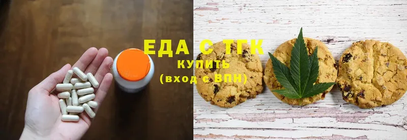 Cannafood конопля  MEGA ТОР  Кинель 